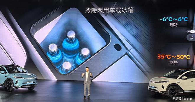上市1178万元起售全系标配高阶智驾不朽情缘平台比亚迪海狮05EV正式(图13)