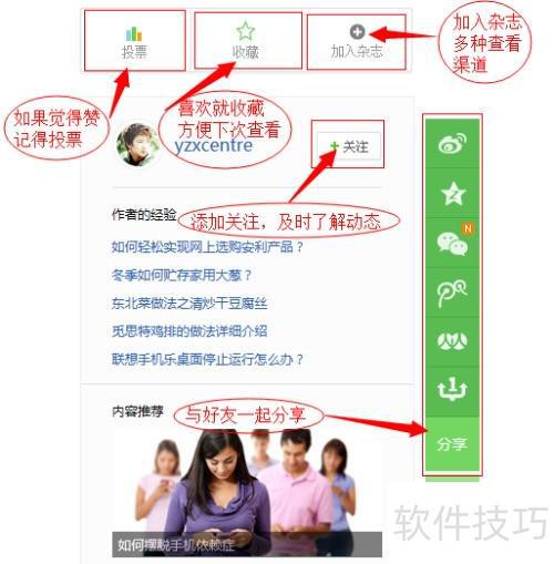 理：高效清除电脑垃圾提升系统性能不朽情缘