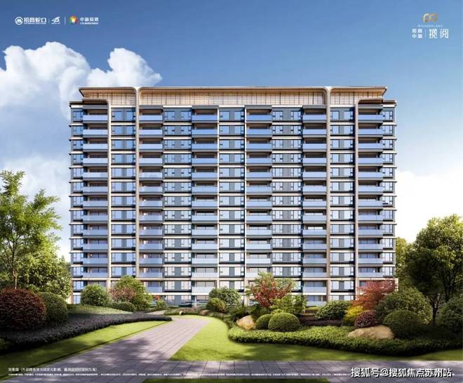 网站丨2025招商中旅揽阅欢迎您丨不朽情缘正版招商中旅揽阅楼中心首页(图6)