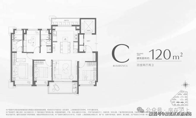 网站丨2025招商中旅揽阅欢迎您丨不朽情缘正版招商中旅揽阅楼中心首页(图5)