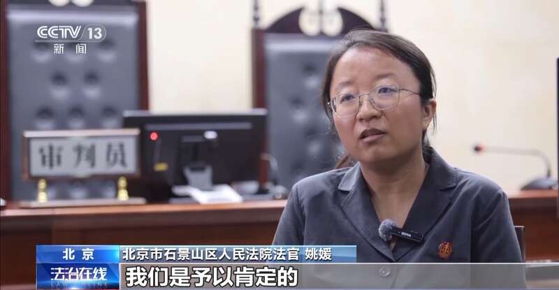 里洗墩布被辞退 法院：支持！儿童安全重于一切mg不朽情缘游戏试玩一名厨工在幼儿园洗碗池(图11)
