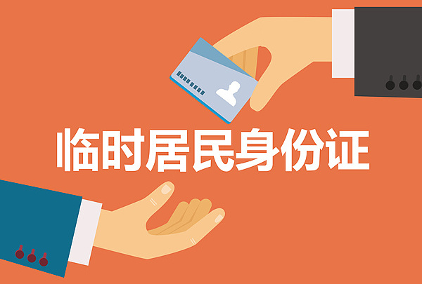 考倒计时 这些事项请注意→不朽情缘网站@考生 进入高(图4)