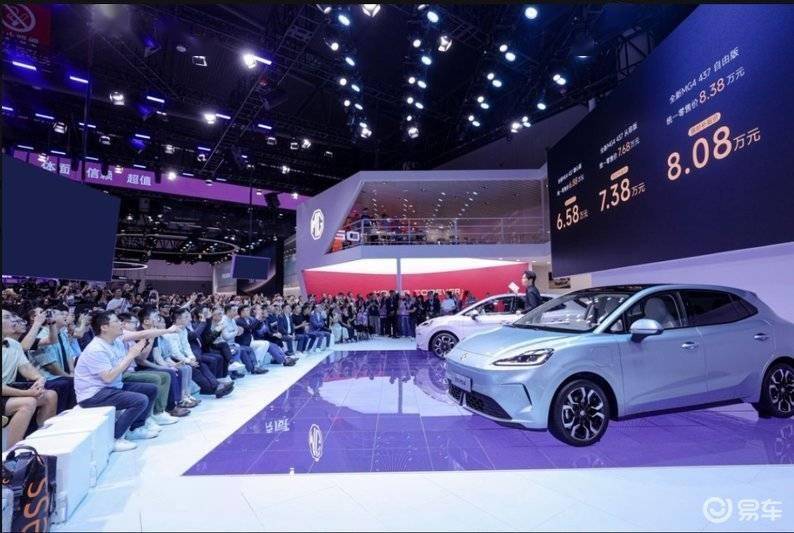新MG4成都车展上市半固态电池装车上量不朽情缘平台登录入口658万元起 全(图3)