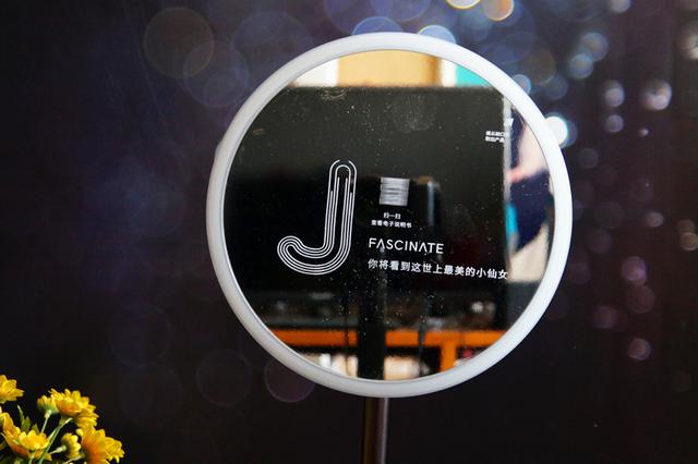 ：斐色耐JIUJIU化妆镜体验不朽情缘首页日光还原所见即所得(图16)