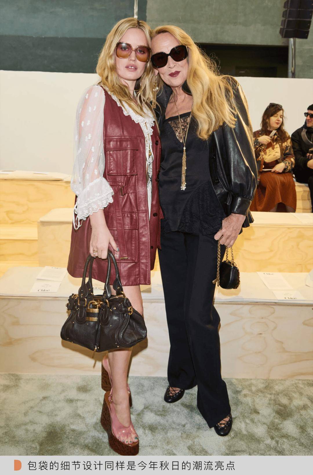 ld 从色彩到细节玩转秋日包袋潮流mg不朽情缘游戏平台WWD Wor(图1)