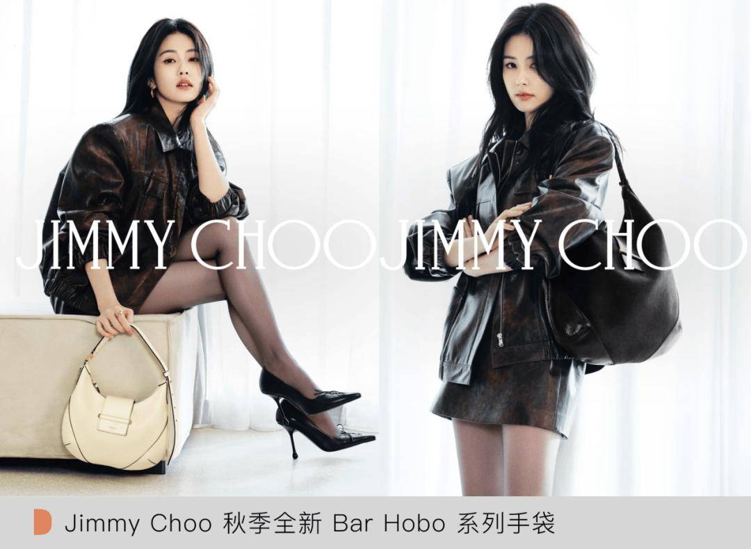 ld 从色彩到细节玩转秋日包袋潮流mg不朽情缘游戏平台WWD Wor(图3)