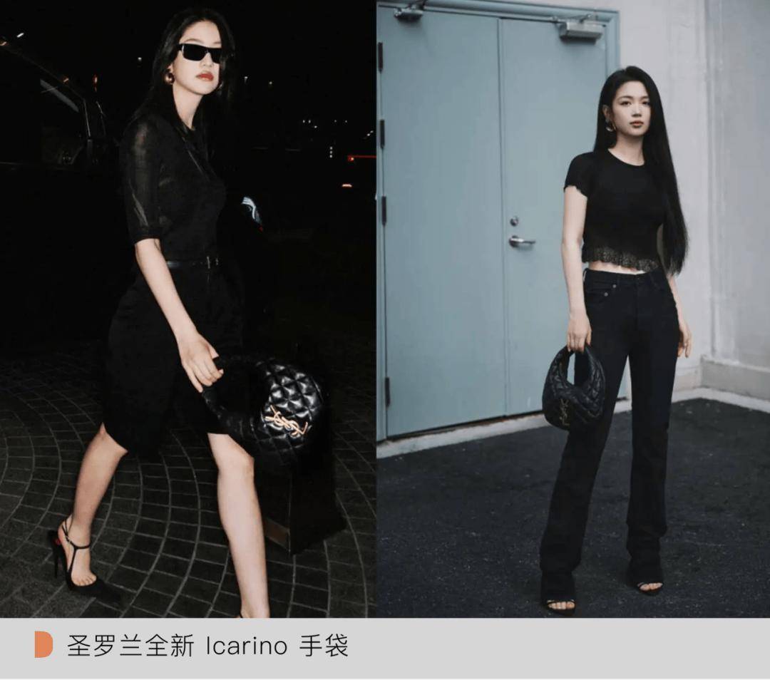 ld 从色彩到细节玩转秋日包袋潮流mg不朽情缘游戏平台WWD Wor(图6)