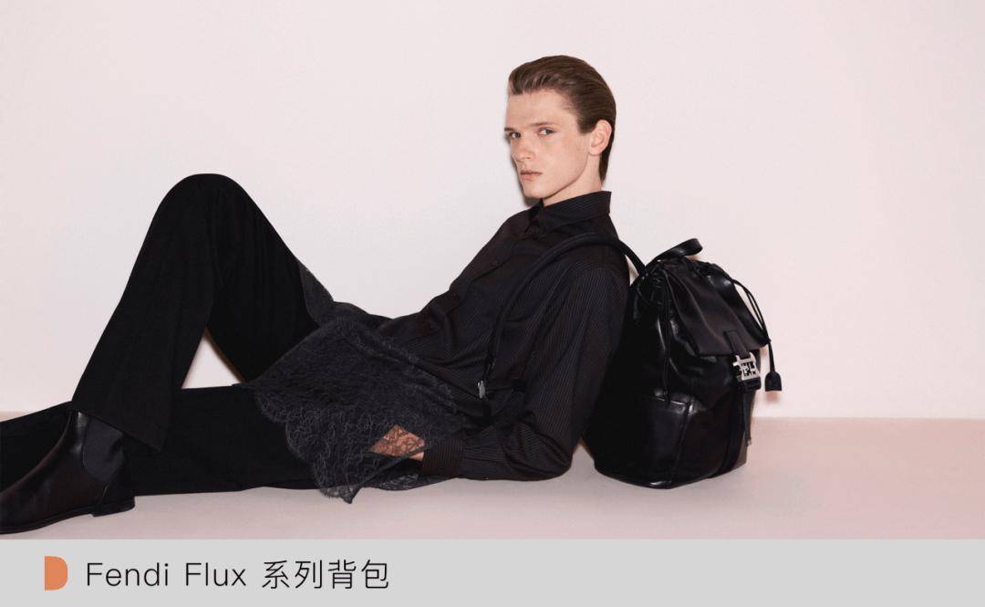 ld 从色彩到细节玩转秋日包袋潮流mg不朽情缘游戏平台WWD Wor(图10)