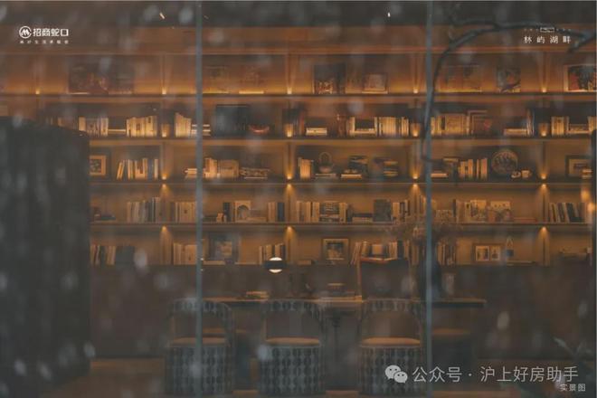 售楼处发布招商林屿湖畔生活新标杆不朽情缘盛大开幕▷招商林屿湖畔(图15)