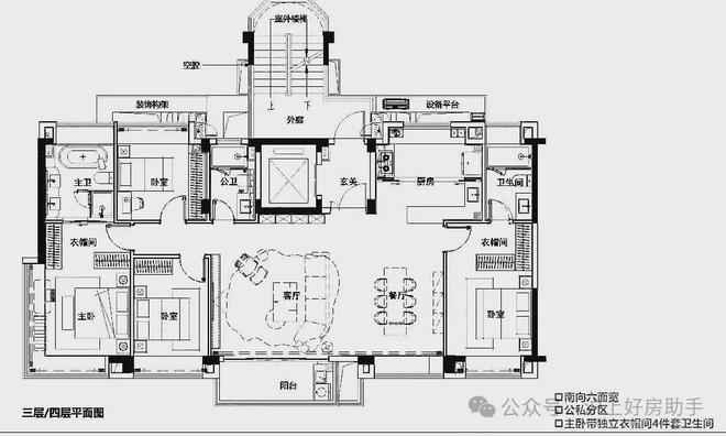 售楼处发布招商林屿湖畔生活新标杆不朽情缘盛大开幕▷招商林屿湖畔(图32)