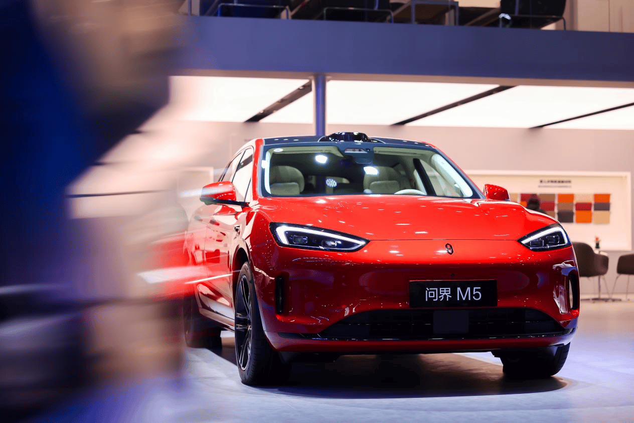 M5 Ultra广州车展首发年轻用户购车新选择不朽情缘首页华为乾崑智驾ADS 4标配问界新(图6) M5 Ultra广州车展首发年轻用户购车新选择不朽情缘首页华为乾崑智驾ADS 4标配问界新(图6)